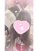 あるまぎ！ - りりちよの女の子ブログ画像