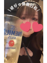 あるまぎ！ - りりちよの女の子ブログ画像