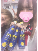 あるまぎ！ - りりちよの女の子ブログ画像