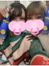 あるまぎ！ - りりちよの女の子ブログ画像