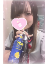 あるまぎ！ - りりちよの女の子ブログ画像