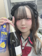 あるまぎ！ - りりちよの女の子ブログ画像