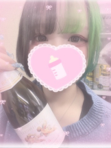 あるまぎ！ - りりちよの女の子ブログ画像