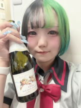 あるまぎ！ - りりちよの女の子ブログ画像