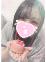 あるまぎ！ - りりちよの女の子ブログ画像