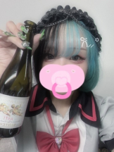 あるまぎ！ - りりちよの女の子ブログ画像