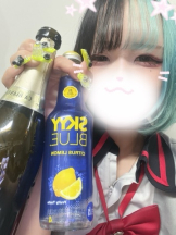 あるまぎ！ - りりちよの女の子ブログ画像