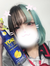あるまぎ！ - りりちよの女の子ブログ画像