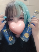 あるまぎ！ - りりちよの女の子ブログ画像
