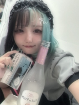 あるまぎ！ - りりちよの女の子ブログ画像
