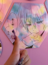 あるまぎ！ - りりちよの女の子ブログ画像