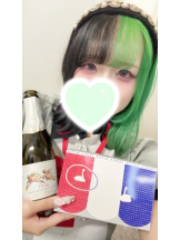 あるまぎ！ - りりちよの女の子ブログ画像