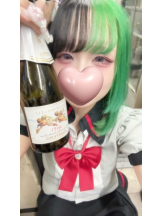 あるまぎ！ - りりちよの女の子ブログ画像