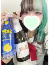 あるまぎ！ - りりちよの女の子ブログ画像