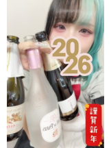 あるまぎ！ - りりちよの女の子ブログ画像