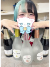 あるまぎ！ - りりちよの女の子ブログ画像