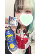 あるまぎ！ - りりちよの女の子ブログ画像