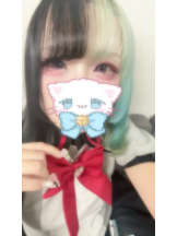 あるまぎ！ - りりちよの女の子ブログ画像