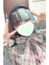 あるまぎ！ - りりちよの女の子ブログ画像