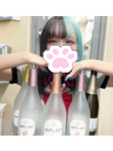 あるまぎ！ - りりちよの女の子ブログ画像