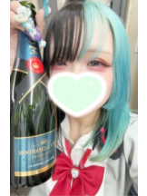 あるまぎ！ - りりちよの女の子ブログ画像