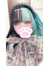 あるまぎ！ - りりちよの女の子ブログ画像