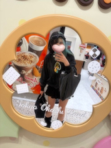 あるまぎ！ - りりちよの女の子ブログ画像