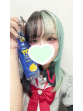 あるまぎ！ - りりちよの女の子ブログ画像