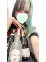 あるまぎ！ - りりちよの女の子ブログ画像