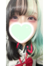 あるまぎ！ - りりちよの女の子ブログ画像