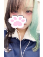 あるまぎ！ - りりちよの女の子ブログ画像