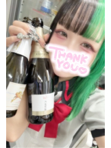 あるまぎ！ - りりちよの女の子ブログ画像