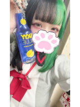 あるまぎ！ - りりちよの女の子ブログ画像