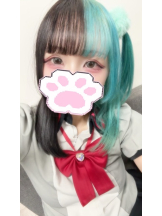 あるまぎ！ - りりちよの女の子ブログ画像