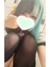 あるまぎ！ - りりちよの女の子ブログ画像