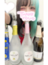 あるまぎ！ - りりちよ【あるまぎ！】の女の子ブログ画像