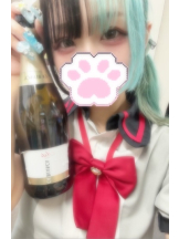 あるまぎ！ - りりちよ【あるまぎ！】の女の子ブログ画像