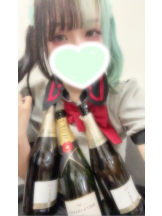 あるまぎ！ - りりちよ【あるまぎ！】の女の子ブログ画像