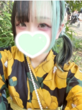 あるまぎ！ - りりちよ【あるまぎ！】の女の子ブログ画像