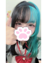 あるまぎ！ - りりちよ【あるまぎ！】の女の子ブログ画像