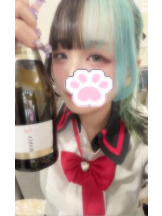 あるまぎ！ - りりちよ【あるまぎ！】の女の子ブログ画像