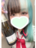 あるまぎ！ - りりちよ【あるまぎ！】の女の子ブログ画像