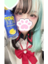 あるまぎ！ - りりちよ【あるまぎ！】の女の子ブログ画像