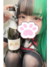 あるまぎ！ - りりちよ【あるまぎ！】の女の子ブログ画像