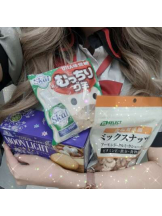 あるまぎ！ - めぐの女の子ブログ画像