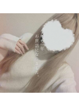 あるまぎ！ - めぐの女の子ブログ画像