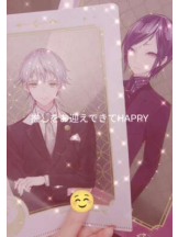 あるまぎ！ - めぐの女の子ブログ画像