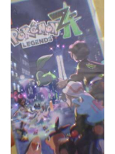 あるまぎ！ - めぐの女の子ブログ画像