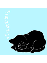 あるまぎ！ - めぐの女の子ブログ画像