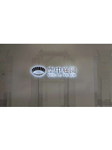 あるまぎ！ - めぐの女の子ブログ画像